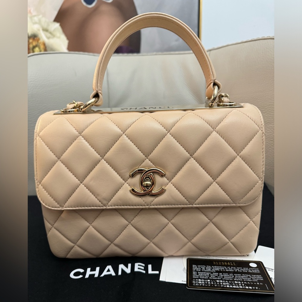 CHANEL Lambskin Quilted Small Trendy CC Flap Dual.